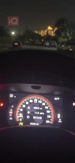 دۆج دۆرانگۆ